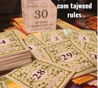 Jogo de 30 siparah Quraan com tajweed✨