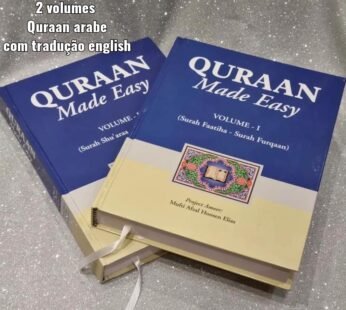 2 Volumes Quraan arabe com tradução english🍃✨