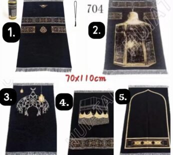 Viagem Musallahs em uma caixa de cilindro✨🍃