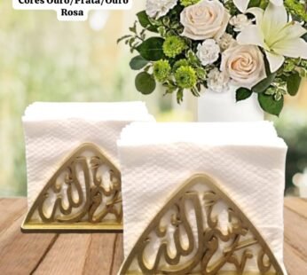 Suporte para guardanapos Bismillah🍃✨